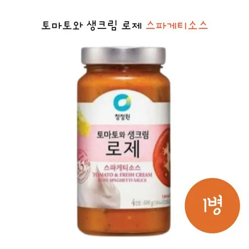 대상 청정원 토마토와 생크림 로제 스파게티소스 600 g 달콤하고 맛있는 소스