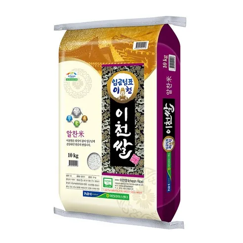 농협 임금님표 이천쌀, 10kg, 1개