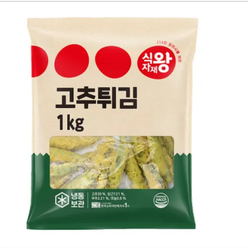 식자재왕 고추튀김 1kg, 1kg, 1개