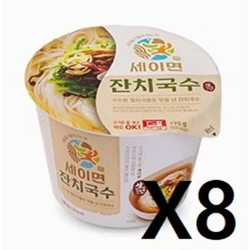 [세이면]잔치국수(용기) [195 g X 8개입], 195g, 8개