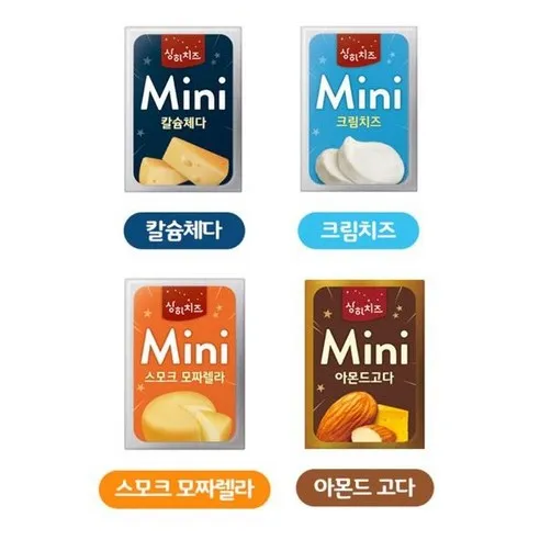 상하 미니치즈 4종 총60개(체다+모짜+크림+아몬드고다)