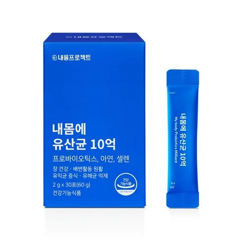 내몸에 유산균 10억 과민성대장증후군 설사 유산균, 60g, 1개