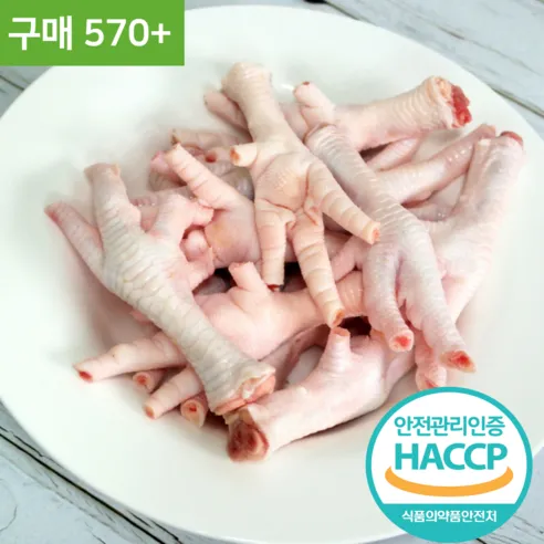 [치킨테이블] 국내산 발톱제거 뼈잇는 손질닭발 뿌러진것 없고 크고좋아요 1kg 냉장, 1개