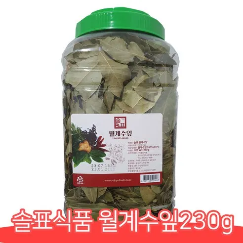 솔표 월계수잎, 230g, 2개