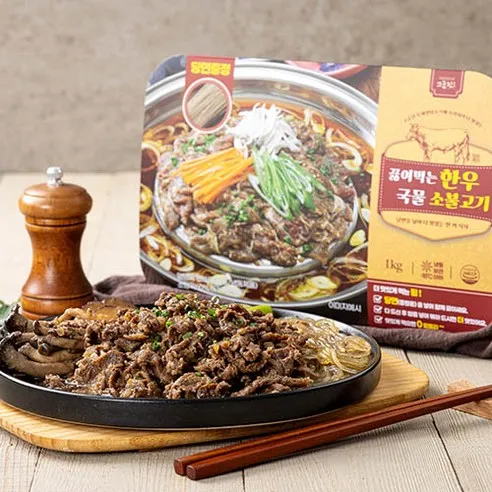 [고급진] 끓여먹는 국물 한우소불고기 1Kg (냉동), 1kg, 1개