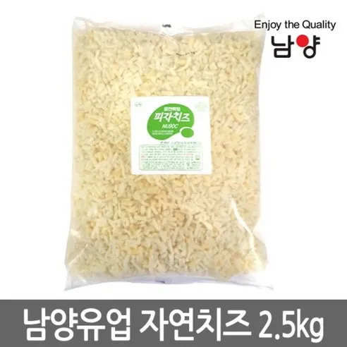 남양유업 로젠하임 피자치즈, 2.5kg, 1개