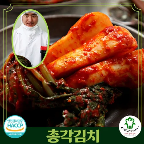 [여수사나이]총각김치1.5kg 총각김치 무김치 100% 국내산재료/생산 당일생산, 1.5kg, 1개