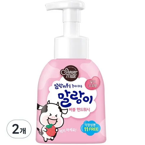 샤워메이트 말랑카우 퓨어버블 핸드워시 딸기우유향, 300ml, 2개