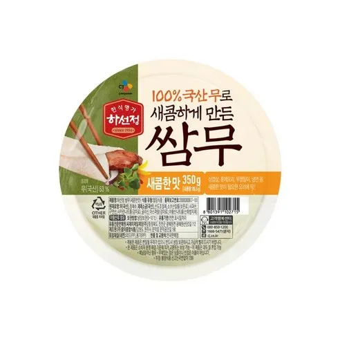 하선정 쌈무(새콤) 350g 3개, 350g, 3개