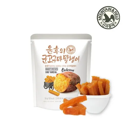 산과들에 윤후의 군 고구마 말랭이 50g 20봉, 50g, 20개