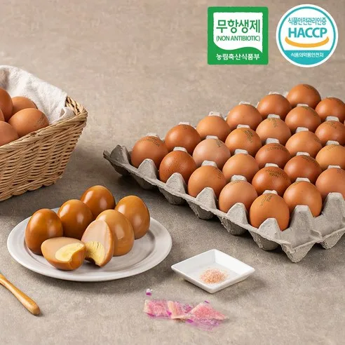 [파손보장 HACCP] 무항생제 맥반석 구운계란 30구 대란+소금증정, 1.05kg, 1개