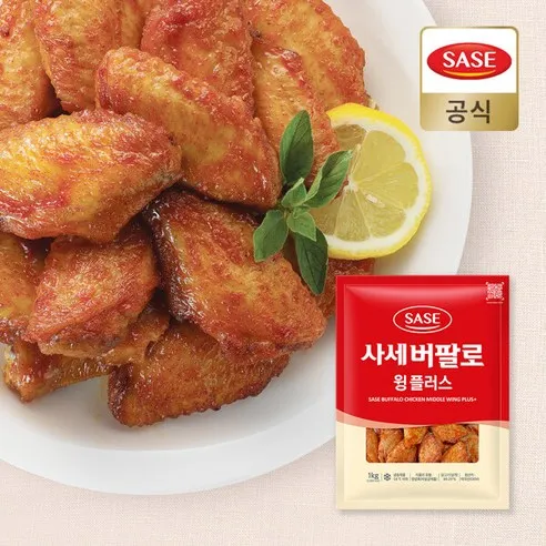 사세 버팔로 윙 1kg, 1kg, 1개