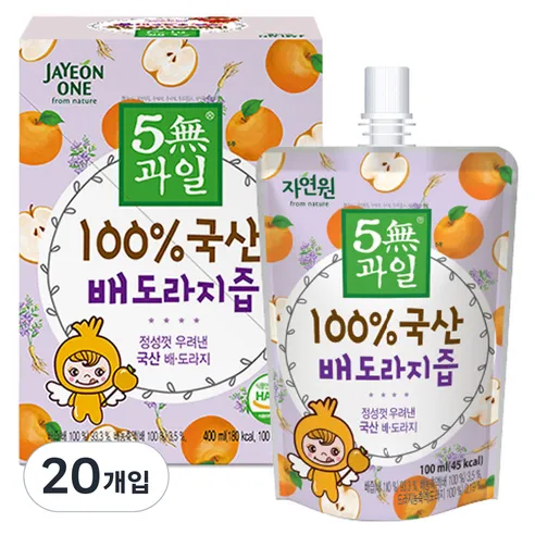 자연원 100% 국산 배도라지즙, 100ml, 20개