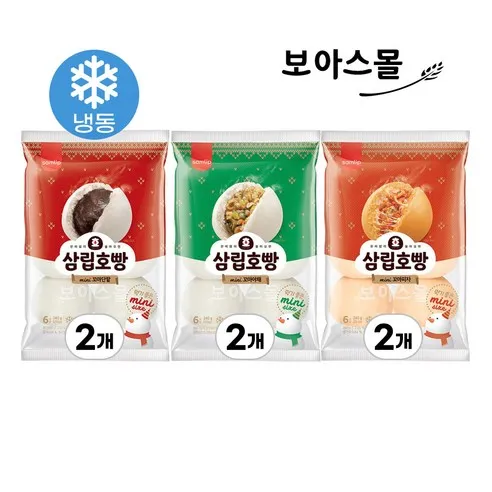 삼립 냉동 꼬마호빵 단팥2봉 + 야채2봉 + 피자2봉