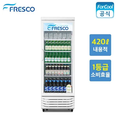 프레스코 국내산 1등급 음료수 냉장고 FRE-465RF 업소용 주류 약국 음료 냉장 쇼케이스