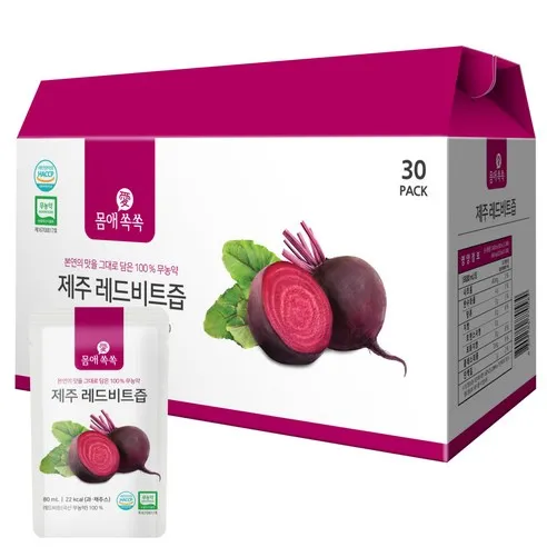 몸애쏙쏙 무농약 제주 레드비트즙 30포, 2400ml, 1개