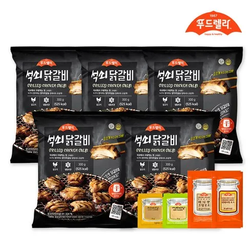 [푸드렐라]석쇠닭갈비 300g 5팩 + 소스 4종 증정