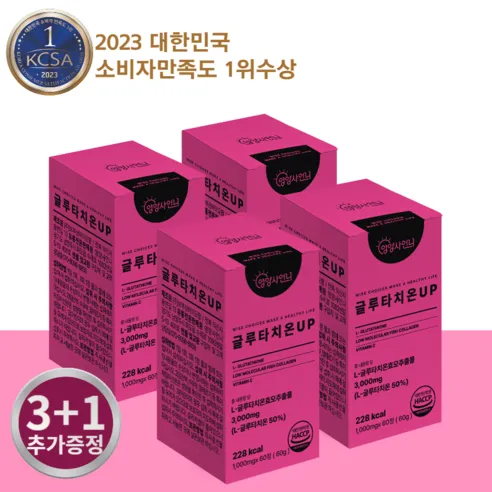 영양사언니 글루타치온 업 1000mg 60정 3통 6개월 추가증정, 60정, 4개