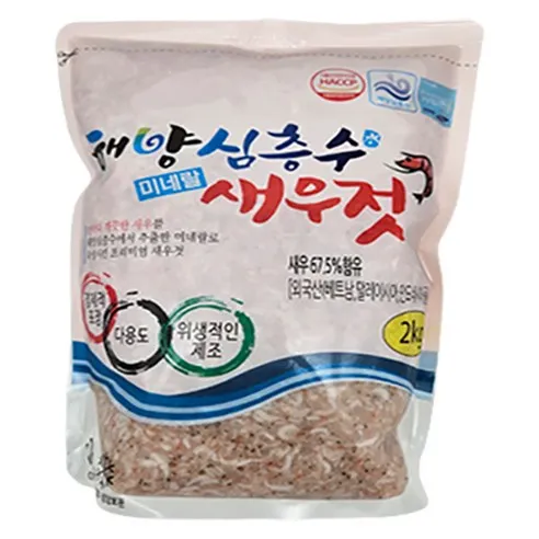 해양심층수미네랄새우젓 2kg [선별/HACCP/외국산]