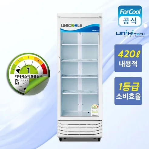 업소용 음료수 술냉장고 UNI-D465RF 화이트/블랙 420L