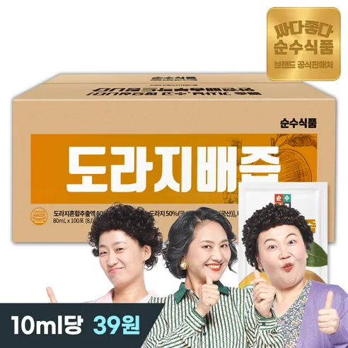 순수식품 도라지배즙, 80ml, 100개