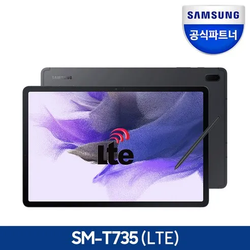 삼성전자 갤럭시탭S7 FE 태블릿PC 5G 128GB