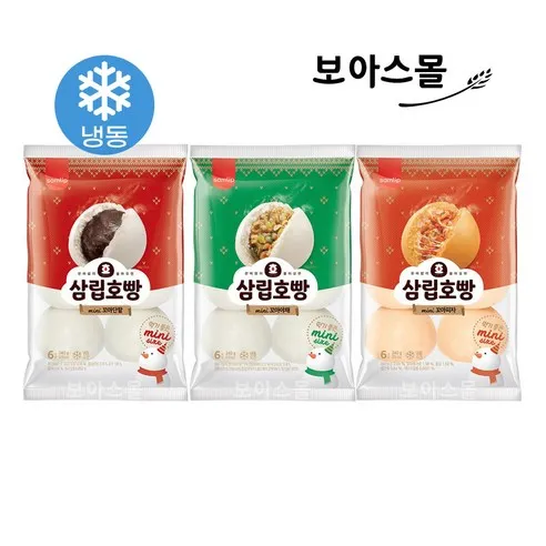 삼립 냉동 꼬마호빵 단팥1봉 + 야채1봉 피자1봉, 1세트