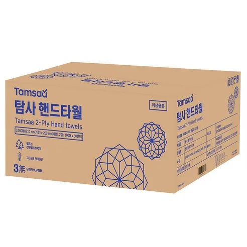 탐사 2겹 천연펄프 핸드타올, 3000매, 1박스