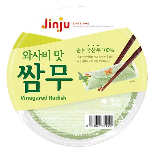 진주햄 와사비맛 쌈무 350g, 350g, 1개