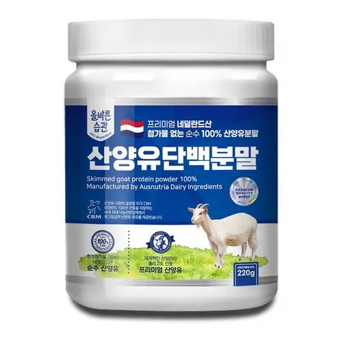 올바른습관 산양유 단백분말, 220g, 1개