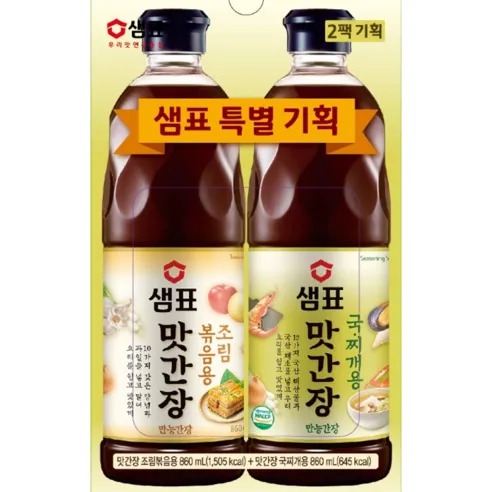 샘표 맛간장 조리볶음용 860ml + 국찌개용 860ml, 860ml, 1세트