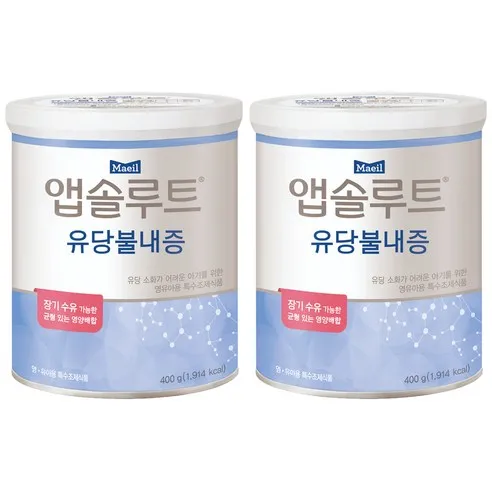 앱솔루트 유당불내증 분유, 400g, 2개