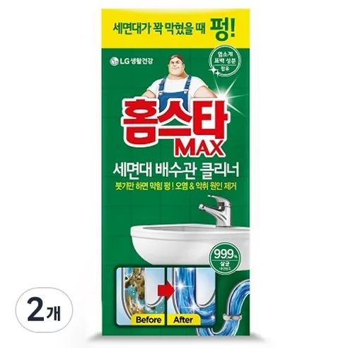 홈스타 맥스 세면대 배수관 클리너, 230ml, 2개