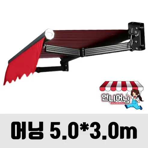 언니어닝 어닝 v2 (보강형) 도장프레임 농막 햇빛가리개 옥상 접이식 캐노피 천막, 5m x 3m(가로..., 어닝