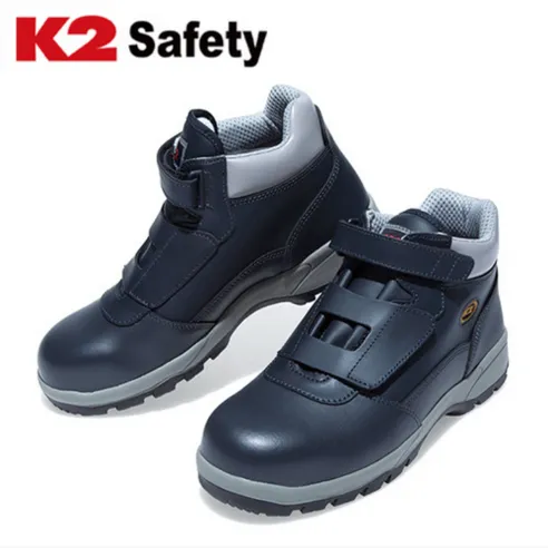 K2 Safety 벨크로 안전화 K2-11, 270mm, 1세트