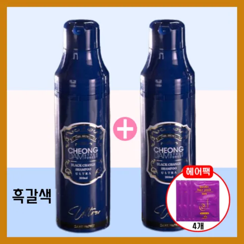 뉴청담스타일 울트라 포레스트 염색샴푸 자연갈색 200ml + 헤어팩, 울트라 자연갈색2개...