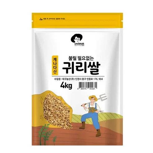 엉클탁 불릴필요없는 귀리쌀, 4kg, 1개