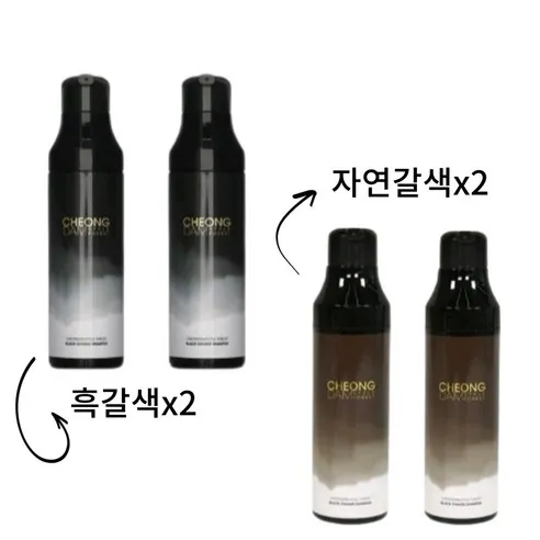 [청담스타일] 장민호 컬러체인지 염색샴푸 흑갈색x2 자연갈색x2, 청담 흑갈색 x2, 200ml, 1개